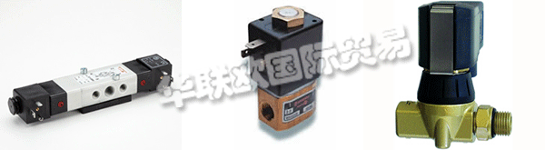 英國NORGREN主要產(chǎn)品:方向控制閥、流體控制閥、安全閥、氣缸、壓力開關、電動執(zhí)行器等。