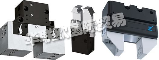 德國(guó)ZIMMER產(chǎn)品主要有:機(jī)械夾爪、機(jī)械抓手、夾爪、氣缸、傳感器、轉(zhuǎn)位和旋轉(zhuǎn)模塊、分料器等。