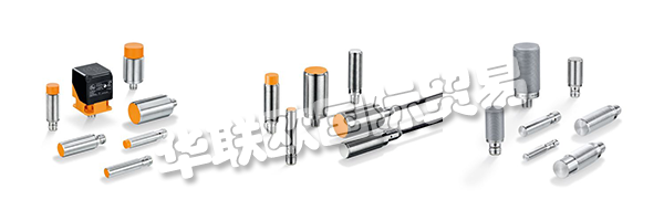 質(zhì)量是IFM的一個(gè)概念，遠(yuǎn)遠(yuǎn)超出了產(chǎn)品。所有的流程都是為客戶服務(wù)和產(chǎn)品質(zhì)量而設(shè)計(jì)的。每個(gè)客戶都得到個(gè)人支持 - 無論在世界的哪個(gè)地方，使用哪種語言。如果事情需要加快，專家將繼續(xù)為IFM的免費(fèi)服務(wù)熱線提供專家協(xié)助。利用客戶的反饋不斷提高產(chǎn)品質(zhì)量。專業(yè)測試使IFM的傳感器遠(yuǎn)遠(yuǎn)超出其極限，以確保它們履行IFM在客戶流程中的承諾。