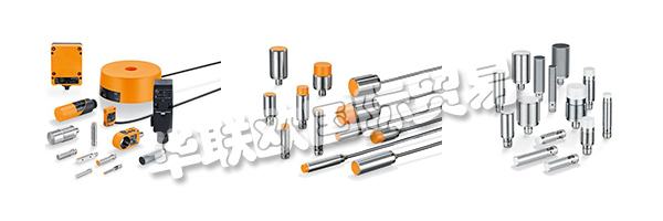 質(zhì)量是IFM的一個(gè)概念，遠(yuǎn)遠(yuǎn)超出了產(chǎn)品。所有的流程都是為客戶服務(wù)和產(chǎn)品質(zhì)量而設(shè)計(jì)的。每個(gè)客戶都得到個(gè)人支持 - 無論在世界的哪個(gè)地方，使用哪種語言。如果事情需要加快，專家將繼續(xù)為IFM的免費(fèi)服務(wù)熱線提供專家協(xié)助。利用客戶的反饋不斷提高產(chǎn)品質(zhì)量。專業(yè)測試使IFM的傳感器遠(yuǎn)遠(yuǎn)超出其極限，以確保它們履行IFM在客戶流程中的承諾。