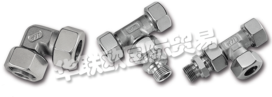 　　公司發源于黑森林。1956年在Denkingen重新開張。三個兄弟里最年輕的Bernd SCHWER先生負責不銹鋼管道連接技術并且在Hauptstrasse 150號建立了新的SCHWER Fittings公司。