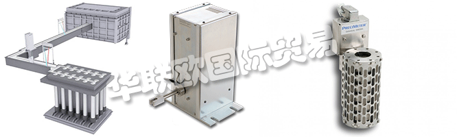 　　PRECIMETER制造各種熔融金屬液位和流量控制執行器。他們的執行器可快速準確地響應命令的變化，并具有長期可靠的壽命。