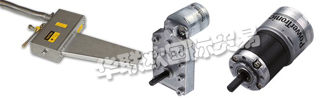 　　PRECIMETER是一家總部位于瑞典的全球性公司。他們也位于德國，美國和中國。為了向全球客戶提供優質服務，他們與世界各地的當地代表合作，并在50多個國家為當地市場提供服務。