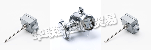 在1990年，SELI在德國成立自動化技術有限責任公司。