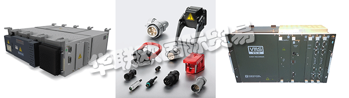 　　SCHALTBAU在柏林InnoTrans舉辦的貿(mào)易展是關(guān)于鐵路車輛的創(chuàng)新解決方案。他們的亮點(diǎn)之一是IntelliDesk：一種創(chuàng)新的通信和布線概念，可在駕駛員的辦公桌內(nèi)輕松實(shí)現(xiàn)系統(tǒng)集成。