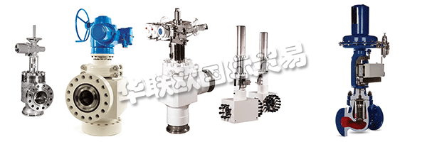 KENTINTROL設(shè)計和供應(yīng)高質(zhì)量的閥門，以便在世界上一些最嚴(yán)苛的服務(wù)條件下運行。作為經(jīng)驗豐富的閥門制造商，KENTINTROL以及時，具有競爭力的價格提供高性能產(chǎn)品而享有盛譽(yù)。