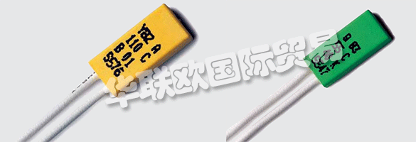 LIMITOR自己為他們的熱敏開關生產塑料外殼的成功開始將明顯增加他們公司的垂直整合。  　　除了控制成本之外，基本的好處將是明顯改善的靈活性。將應用Engel公司的批準技術。