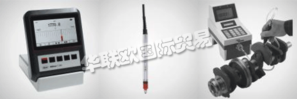 在德國Esslingen建立Carl Mahr總部. 該公司的產品范圍有：計量泵，軸承，測量儀，測量單元等，乃至擴大至共焦測量顯微鏡