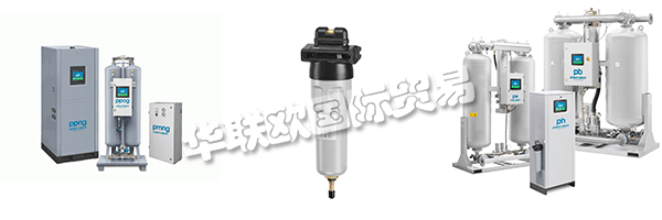 自1966年以來，Pneumatech一直為全球的生產(chǎn)設(shè)施提供行業(yè)領(lǐng)先的壓縮空氣和氣體處理解決方案。我們的創(chuàng)新機器和配件為汽車，紡織，發(fā)電，石油和天然氣，食品飲料和電子等行業(yè)提供清潔，干燥的空氣和氣體。我們設(shè)計易于配置，運輸，使用和維護的設(shè)備。我們在全球范圍內(nèi)提供響應(yīng)服務(wù)，以確保您在長期使用中充分利用您的設(shè)備。此外，我們有能力設(shè)計適合您特定應(yīng)用的產(chǎn)品。