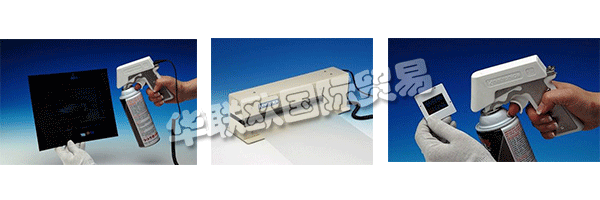 KINETRONICS Corporation成立于1973年，為視聽和攝影行業提供服務。該公司最初位于伊利諾伊州的迪爾菲爾德，后來搬到了伊利諾伊州的Lake Bluff。第一批產品是為學校和圖書館設計和銷售的。隨著他們的技術進步，他們開發了用于清潔電影膠片和縮微膠卷的產品。