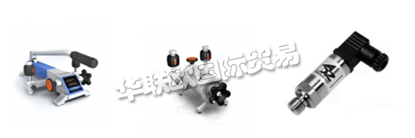 MANOTHERM是愛爾蘭在都柏林和愛爾蘭的溫度測量，