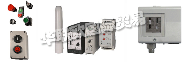 FANAL是德國著名的壓力開關制造品牌，低壓開關設備80多年來一直享有可靠性和耐用性的美譽。它們被用于世界各地的植物和設施中。他們提供有關所有可用FANAL產品的建議，并在短時間內在全球范圍內提供。對于不再可用的設備，有來自其他各種制造商的同等產品。他們主要產品包括：壓力開關、繼電器、熱繼電器保護器、溫度開關、限位開關、電動機、馬達、防爆開關、接觸器....廣泛用于各類機床起重機械等。