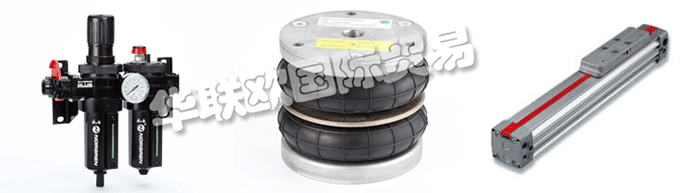 他們尤其重視確保他們對社會、環境以及經濟事務的管理能夠適應和融入企業的整體管理，ENOTS將其稱為"盡責企業"。