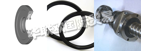 DOMSEL成立于1984年，是當時發明人和專利權人的子公司。