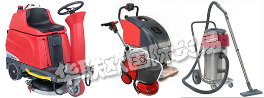 清潔度有一個名稱：CLEANFIX。在瑞士東部Henau，在完整的環(huán)境中，