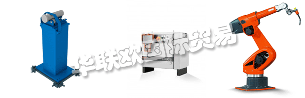 這里的重點是CLOOS在焊接和切割各種黑色金屬或有色金屬方面的工藝能力。