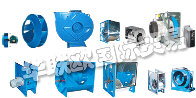 今天，COMEFRI在三大洲擁有重要的制造業務，