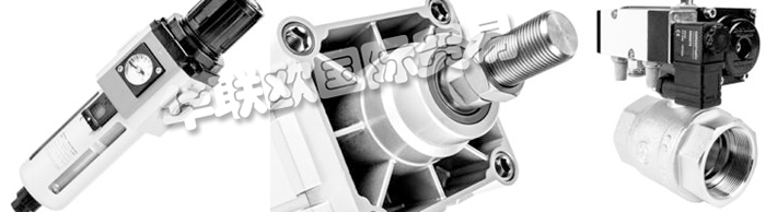 成立于1978年，CONCOMATIC奧地利公司將自身定位為一個技術貿易公司于電磁閥，氣動和在奧地利和歐洲特別高標準的客戶服務導向的工業閥門。