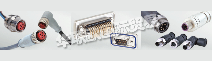 對于CONEC，客戶滿意度是首要任務。