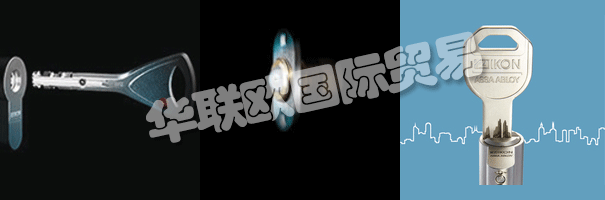 1936年形成的EFFEFF精密機械與電動技術工廠是世界上最領先的電動機械系統品牌。