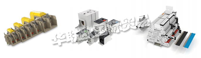 CONTA-CLIP的質量管理由DQS根據DIN ISO 9001進行。