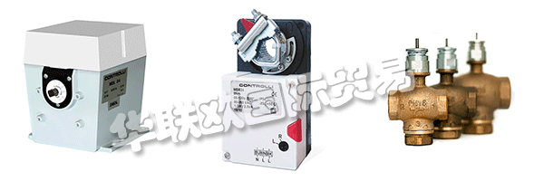 CONTROLLI是意大利樓宇自動化市場公認(rèn)的領(lǐng)導(dǎo)者以及閥門和執(zhí)行器領(lǐng)域的歐洲基準(zhǔn)用于調(diào)節(jié)供暖和空調(diào)。