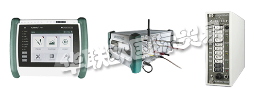 AHLBORN Mess- und Regelungstechnik GmbH的所有產品均帶有“德國制造”的標簽。