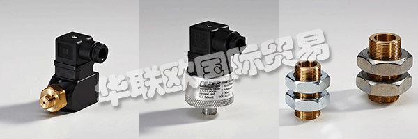 FEZER是一家傳承三代的家族企業，經過多年的發展，