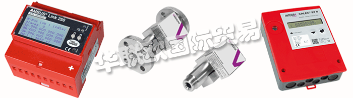 AQUAMETRO與客戶合作開發新產品，優化現有系統，