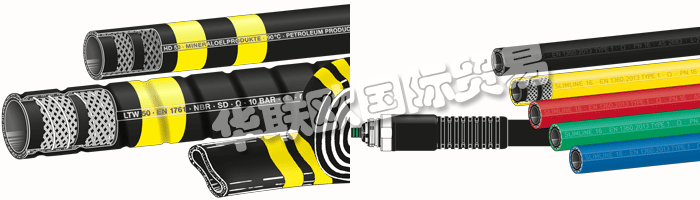 該集團公司基于緊密相連的公司ELAFLEX - Gummi Ehlers GmbH和ELAFLEX HIBY Tanktechnik GmbH&Co。