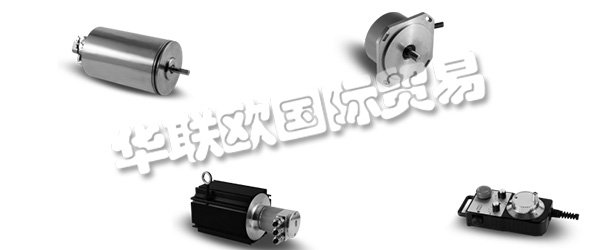 　　INDUCODER Messtechnik GmbH成立于1997年，總部位于德國杜伊斯堡。品牌名稱INDUcoder?標準系列產品包括編碼器,編碼器為特殊的應用程序