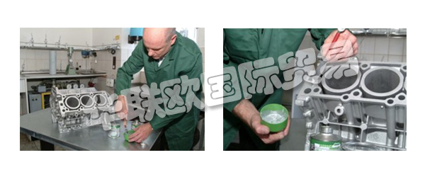 DIAMANT Metallplastic將這些來源的知識和支持捆綁在德國生產基地的研發部門。