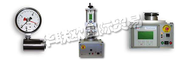 INDUK會和其他公司一道，更新機械故障的功能，