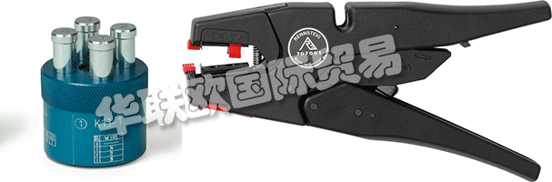 RENNSTEIG開發、機械工程和生產專家將客戶的愿望轉化為專業、