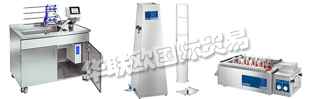 BANDELIN的產(chǎn)品種類被新的實驗室超聲設(shè)備擴展。