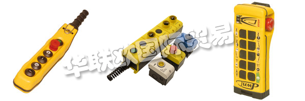 B-COMMAND公司于2009年推出。