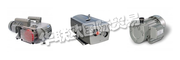 BECKER是在真空和Drucklufttechnologie.Weltweit領域的國際領先的制造商和在各種應用市場，