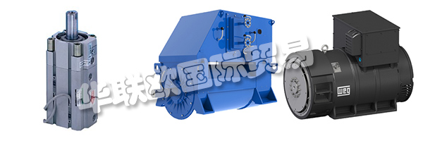 BIBUS在歐洲和亞洲國家的分支機(jī)構(gòu)以及他們的交付工廠確保了全球范圍的服務(wù)。