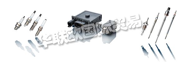 該BERU ? 品牌擁有技術(shù)創(chuàng)新和產(chǎn)品開發(fā)的一個(gè)令人自豪的歷史。