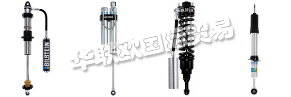 創新產品和卓越的客戶服務是BILSTEIN在蒂森克虜伯比爾斯坦共同成功的基礎。