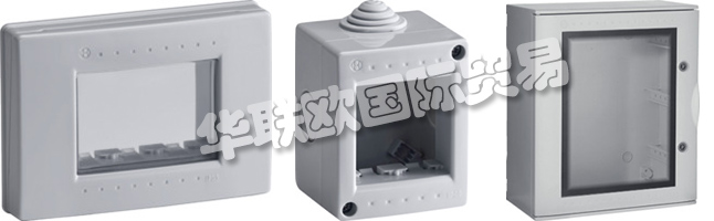 BOCCHIOTTI工業集團成立于1965年，在意大利電氣工程領域占有重要地位。