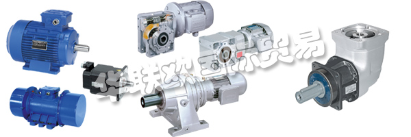 ELSTO 40多年來一直致力于生產和供應高度專業化的變速箱， 