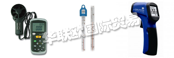 BRANNAN公司自1991年以來一直運營著質量管理體系，