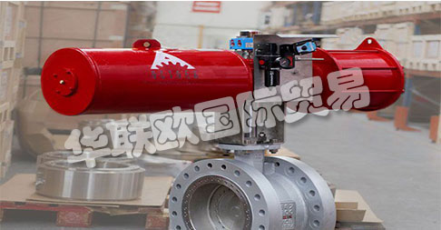 ACTREG，SAU生產各種用于執行器的氣動執行器 和附件，可為客戶所需的應用提供非常好的結果。  　　國際分銷可確保快速供貨，最重要的是為制造商，閥門庫存商和承包商提供個性化服務。