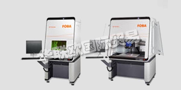 FOBA提供完整的激光和應用專有技術。創新的客戶特定解決方案。激光系統，激光打標機，激光打標機，高精度激光雕刻機。全球范圍內的專業咨詢和一流的客戶服務。