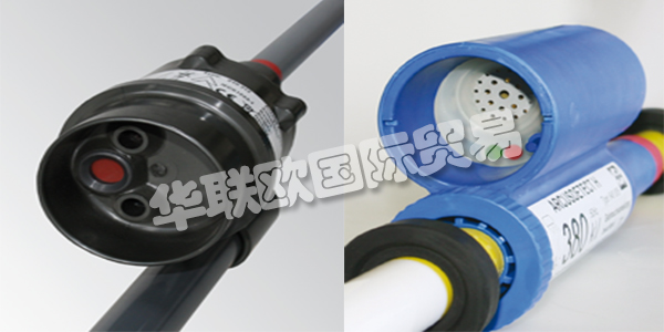 ARCUS-SCHIFFMANN由Alois Schiffmann于1928年在慕尼黑創(chuàng)立。  　　創(chuàng)新，勤奮和追求市場整合很快幫助ARCUS標(biāo)志取得了成功。