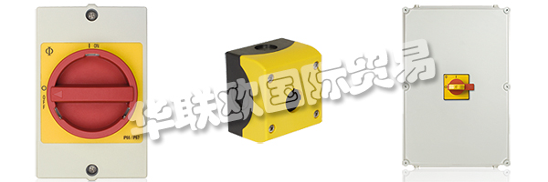 多年來(lái)，KRAUS&NAIMER已經(jīng)發(fā)展成為凸輪開(kāi)關(guān)無(wú)可爭(zhēng)議的市場(chǎng)領(lǐng)導(dǎo)者，