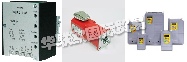 該MATTKE AG是一家中等規模的公司，自1965年成立以來被鏈接到巴登和德國弗萊堡的位置。