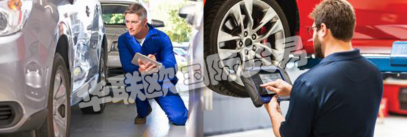 他們的協作，關懷文化使MITCHELL成為他們所服務行業以及他們工作和生活的社區的領導者。