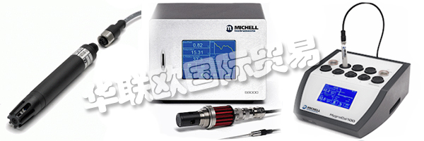 作為歐洲認證(EA)的結果，MICHELL的UKAS認證在任何EA成員國均具有同等效力。